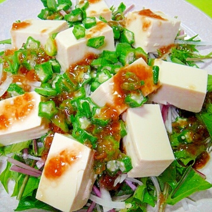 豆腐と大根おくら紫水菜の梅サラダ
